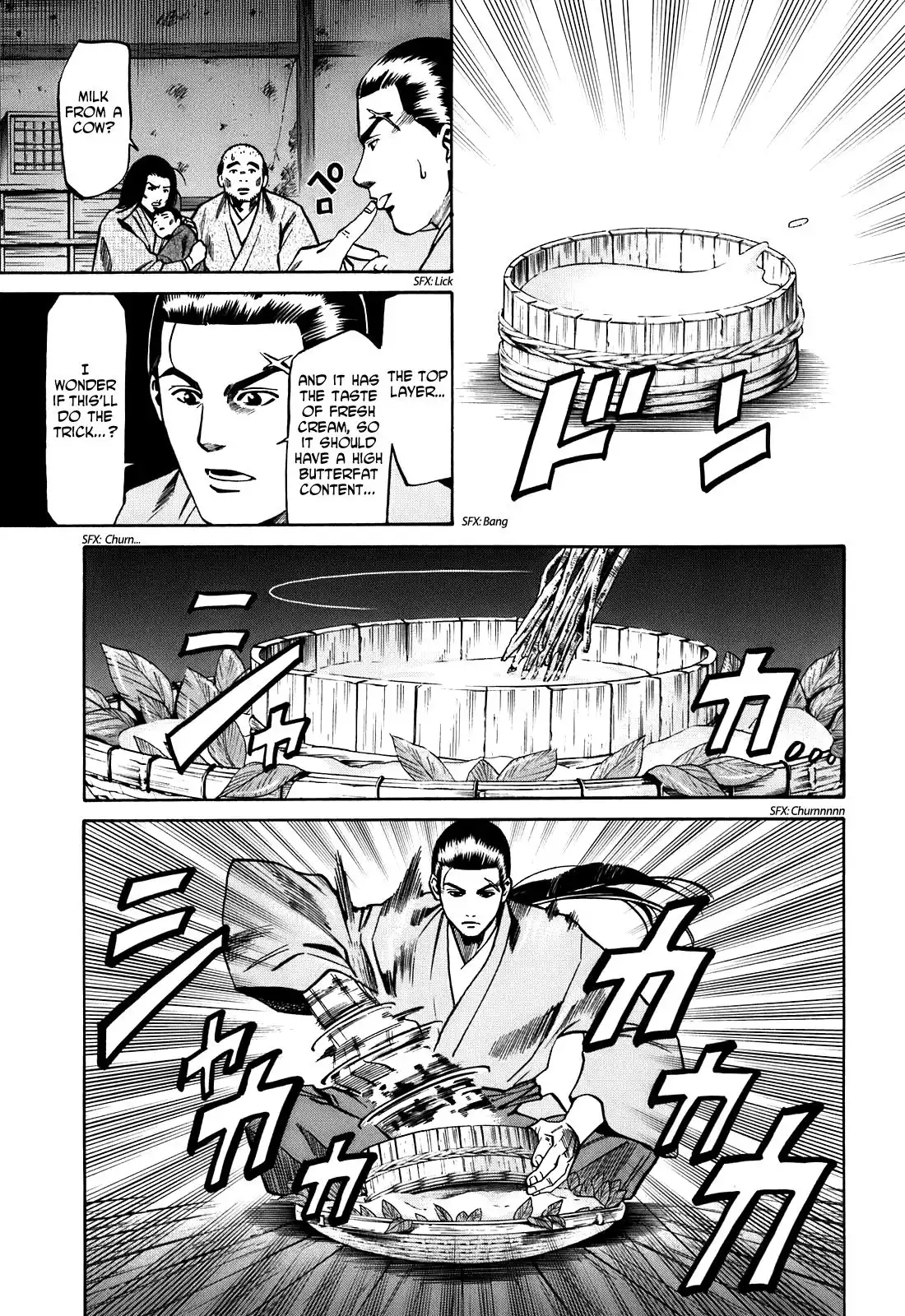 Nobunaga no Chef Chapter 19 10